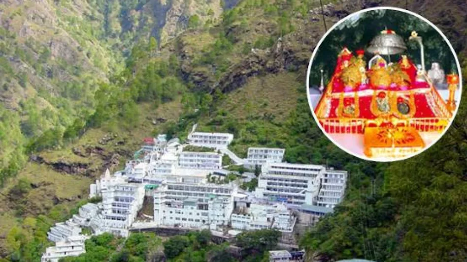 Vaishno Devi Yatra 2021: वैष्णो देवी तीर्थ यात्रा पर जाने से पहले जान लें ये नियम, अनदेखी की तो नहीं कर पाएंगे दर्शन