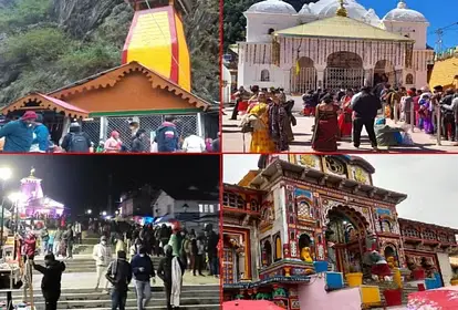 Char Dhamyatra 2023: एक हफ्ते में केदारनाथ और बदरीनाथ धाम के लिए 1.40 लाख तीर्थयात्रियों ने कराया पंजीकरण
