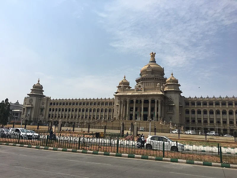 Bangalore  tour packages