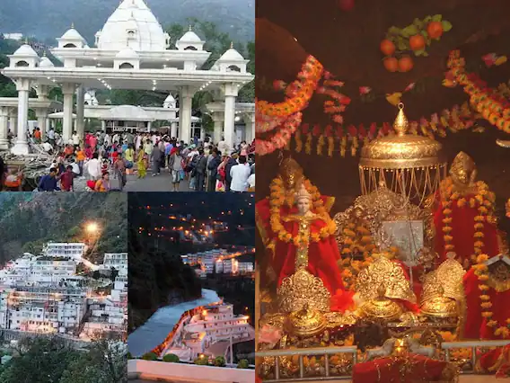 Vaishno Devi Temple : वैष्णो माता के दर्शन से पूरी होती हर मनोकामना, जानिए मंदिर का इतिहास, कथा और महत्व