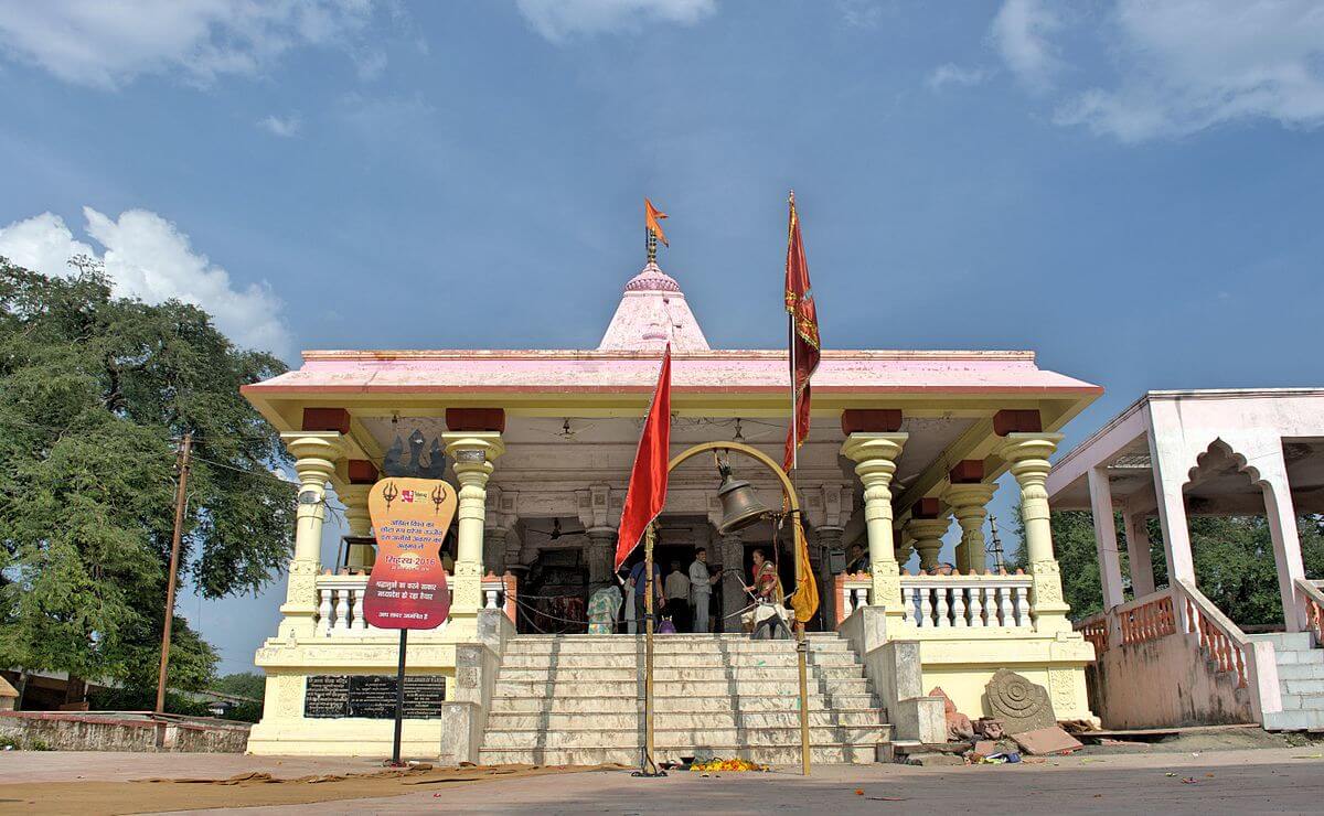 Ujjain Mahakaleshwar Omkareshwar Tour Package