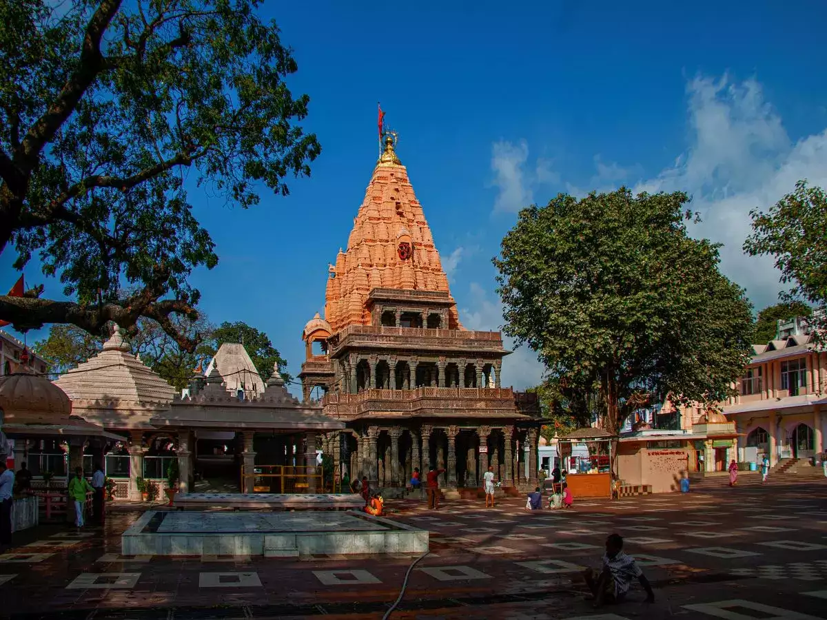 Ujjain Tour Package From Mumbai By Train