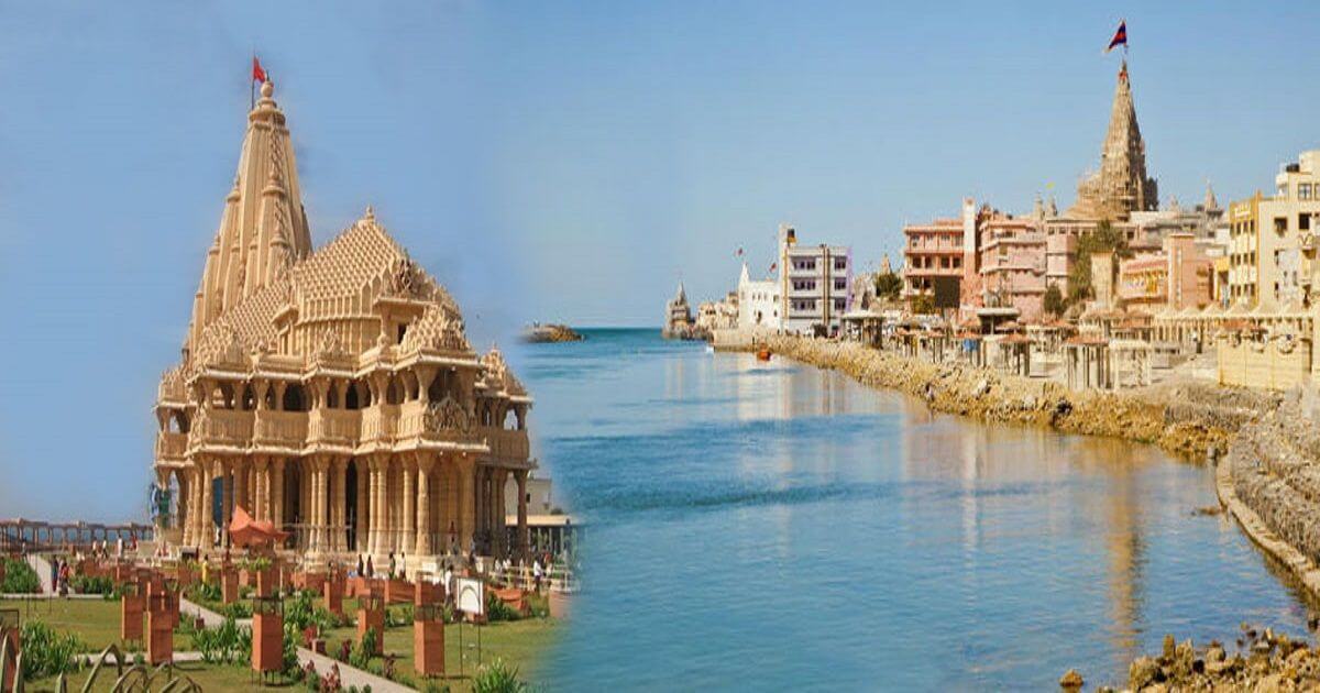 Ahmedabad Somnath Dwarka Diu Tour Package From Delhi By Flight Via Ahmedabad - AvaniHolidays