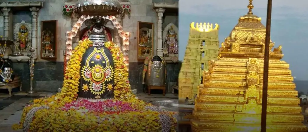 Mallikarjuna Jyotirlinga Srisailam Tour Package With Hyderabad From Delhi By Flight