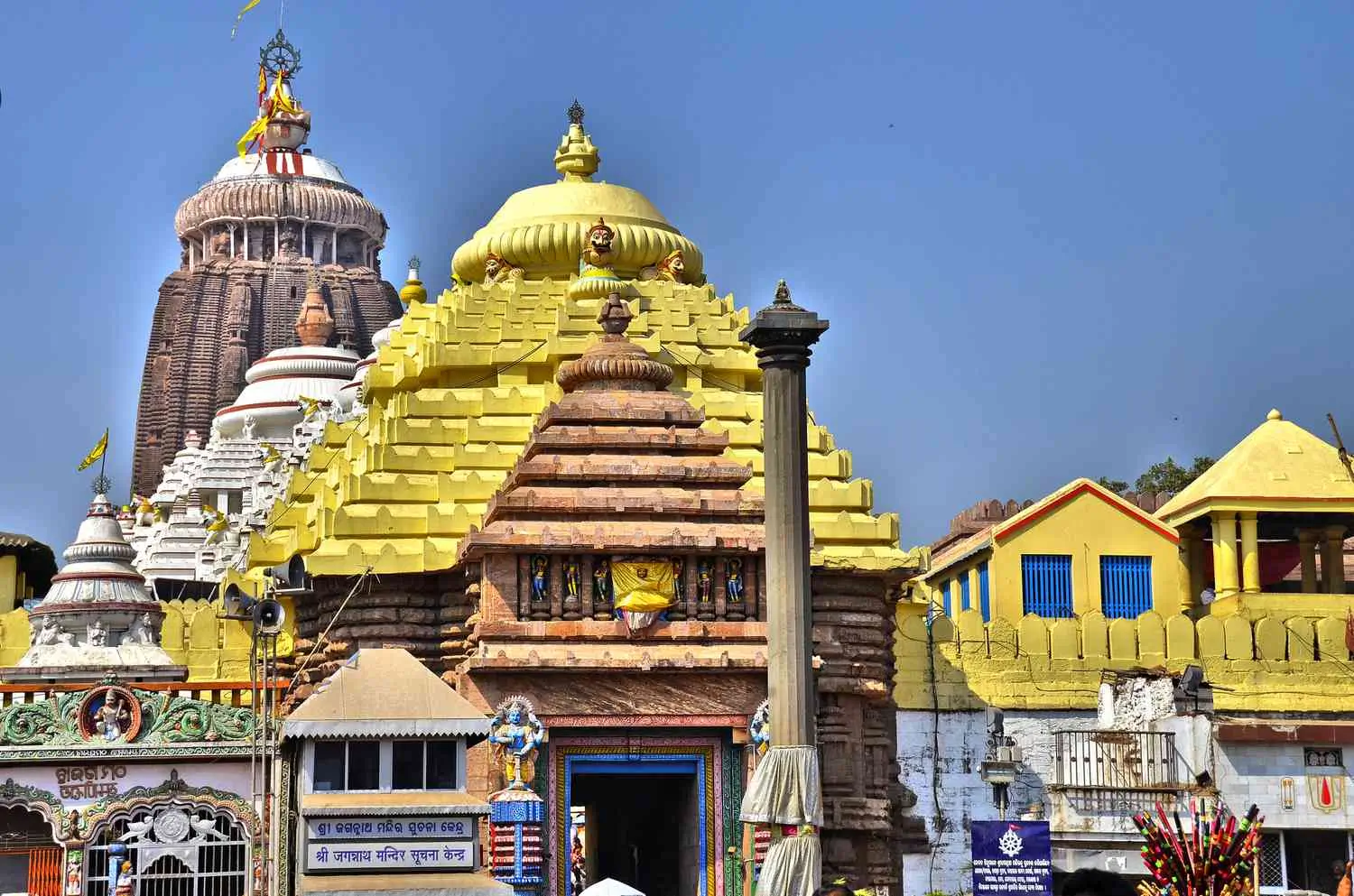 Jagannath Puri Darshan Tour Package From Pune By Flight