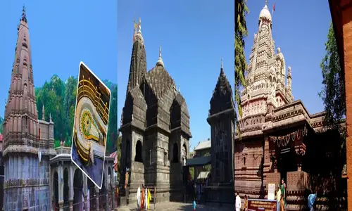 Maharashtra Jyotirlinga Tour Package From Mumbai