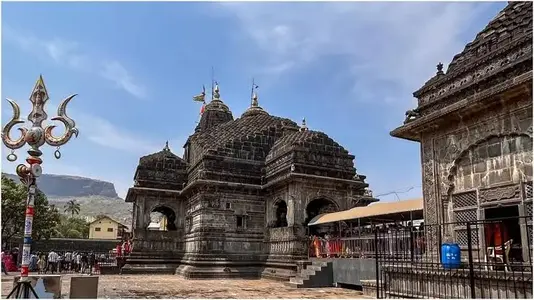 Maharashtra Jyotirlinga Tour Package From Bangalore By Flight