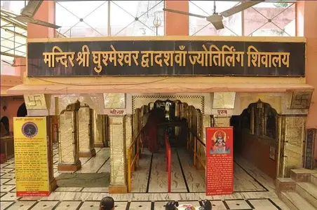 Maharashtra Jyotirlinga Tour Package From Mumbai